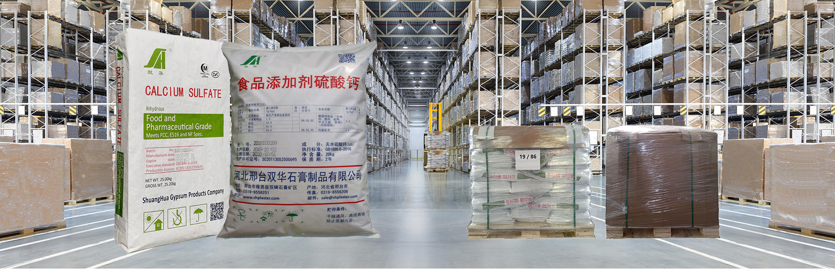 Latest News on Calcium Sulfate (Sulphate) in Food  Tofu, Feed Grade  Food  Grade Gypsum